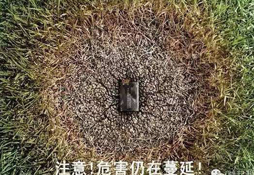 婁底市浩天環(huán)?？萍加邢薰?婁底危險(xiǎn)廢物經(jīng)營(yíng),環(huán)保技術(shù)開(kāi)發(fā)及咨詢推廣,環(huán)境設(shè)施建設(shè),危險(xiǎn)廢物運(yùn)營(yíng)管理